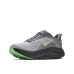 HOKA ONE ONE M CLIFTON 11 1176572-GLCT GALACTIC GREY / STARDUST