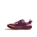 HOKA one one Y SPEEDGOAT 6 Y 1156933-FWR FLOWER NECTAR / NEON TANGERINE