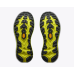 HOKA ONE ONE M MAFATE 5 1168722-FHK FROST / HOKA CITRUS
