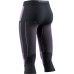 X-BIONIC W ENERGY ACCUMULATOR 4.0 PANTS 3/4 Charcoal / Magnolia